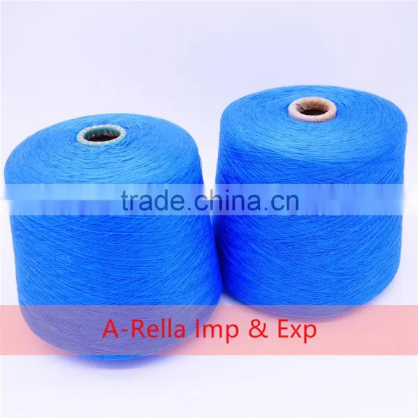 Acrylic Cotton Yarn , Blend Yarn Yarn for Knitting , Blend Yarn photo-2