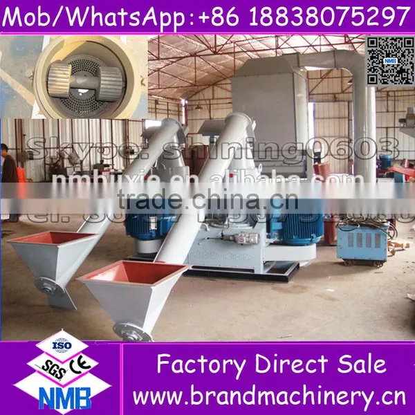 NMB CE Wood Pellet Pelletizing Machine photo-4
