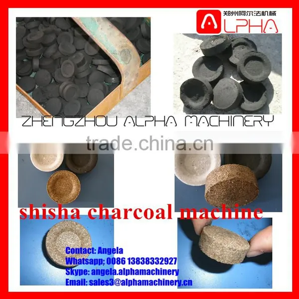 Factory Supply Charcoal Making Machine /charcoal Machine photo-6