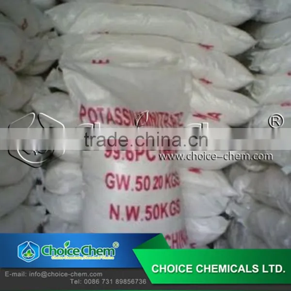 Industrial Grade Potassium Nitrate photo-6