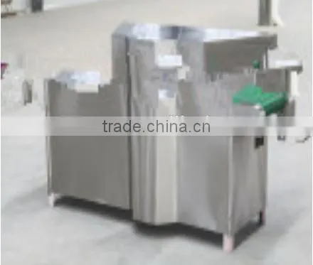 High Efficiency Puerarin Dicing Machine,Puerarin Cutting Machine,Puerarin Cutter Machine photo-3