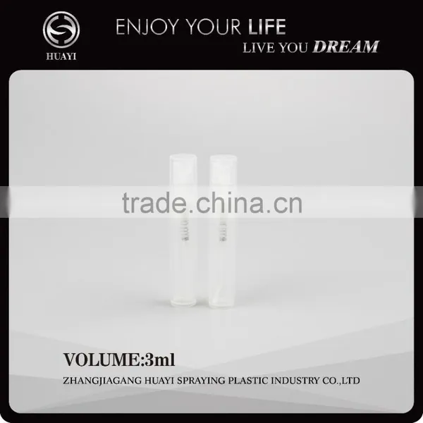 3ml Pet Perfume Plastic Spray Bottle photo-2
