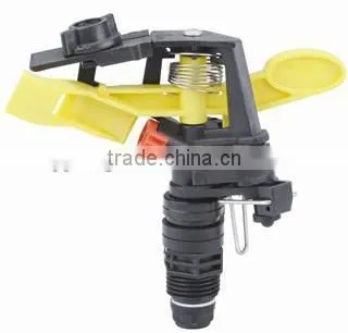 Sprinkler Irrigation System