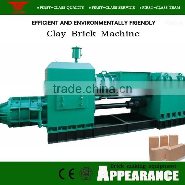 clay brick making machine price