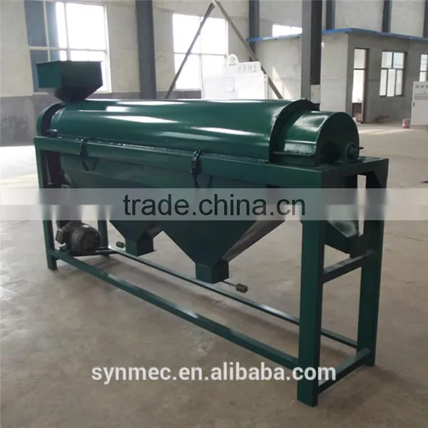 Soybean Polishing Machine for Black Bean Kidney Bean photo-5