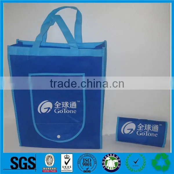 2016 Fashion Colorful pp Nonwoven Foldable Bags for Shopping and Promotiom photo-5