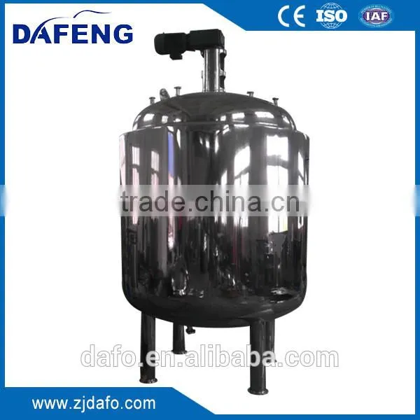 Honey Mixing Machine/ Honey Stirring Tank/Honey Mixer photo-2