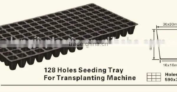 128 Holes Seeding Tray For Transplanting Machine photo-2