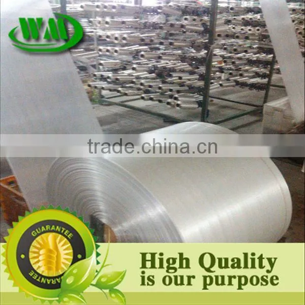 Fire-proof and Water-proof PE Woven Fabric for Lamination or Protection photo-2