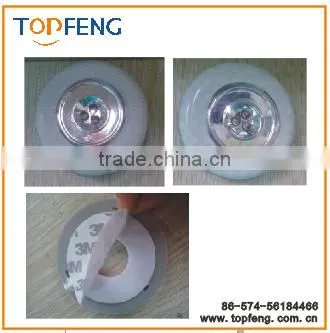 One Touch Light Set of 6 photo-2