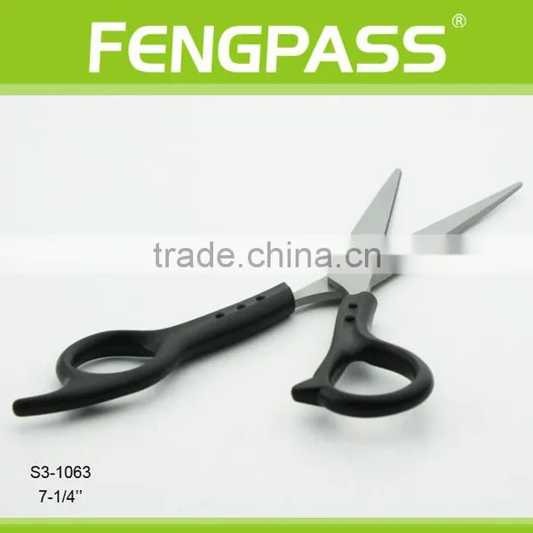 S3-1063 7-1/4" Inch 2CR13 Stainless Steel Blade With ABS Handle Best Hair Cutting Scissors Barber Scissors photo-3