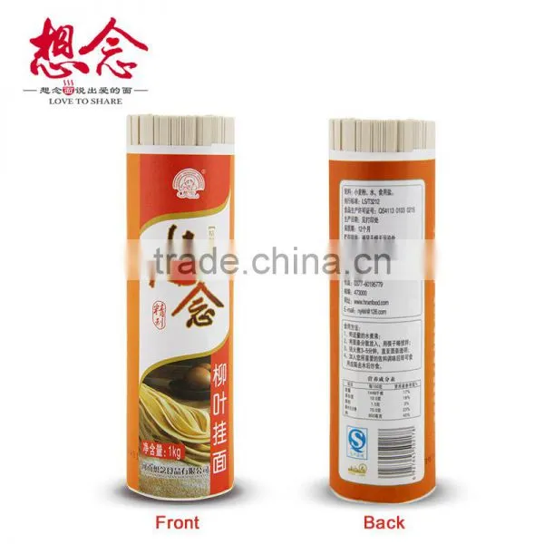 1000g Liuye Noodles Udon Noodle Low Carb Pasta Instant Noodle Xiang Nian Brand photo-2