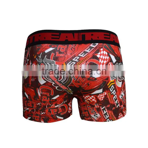 Men Boxer Short Underwear 2018 Sexy Underwear for Men photo-3