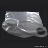 Waterproof Membrane