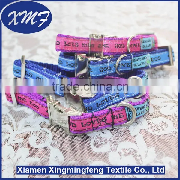 Custom Logo Adjustable Dog Collars With Mental Safety Breakaway Buckles photo-5
