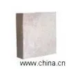 Casting Mold H13R Forging
