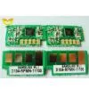 Samsung SF4216/4521/530/5100/808/Epson 1000/2000 Tube Fuse