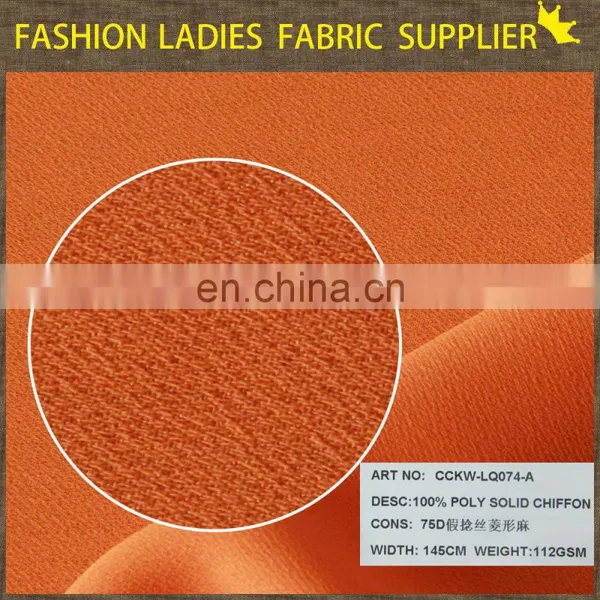 2014 Fashional Attractive Filament Polyester 75D Chiffon for Girl's Garment photo-5