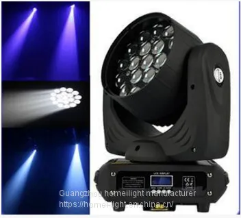 19pcs*12W LED Moving Head With Zoom Stage Light photo-2