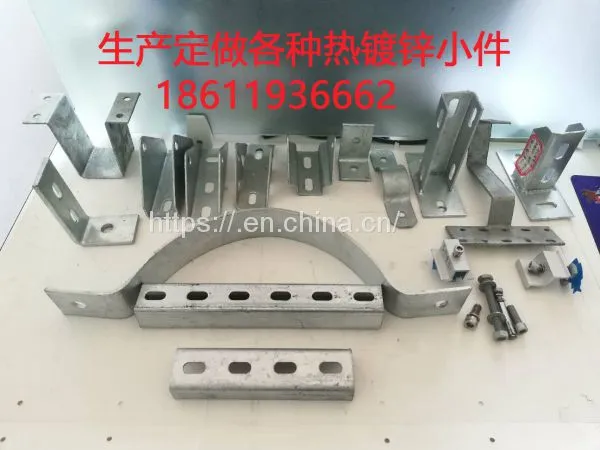 Photovoltaic photo-2
