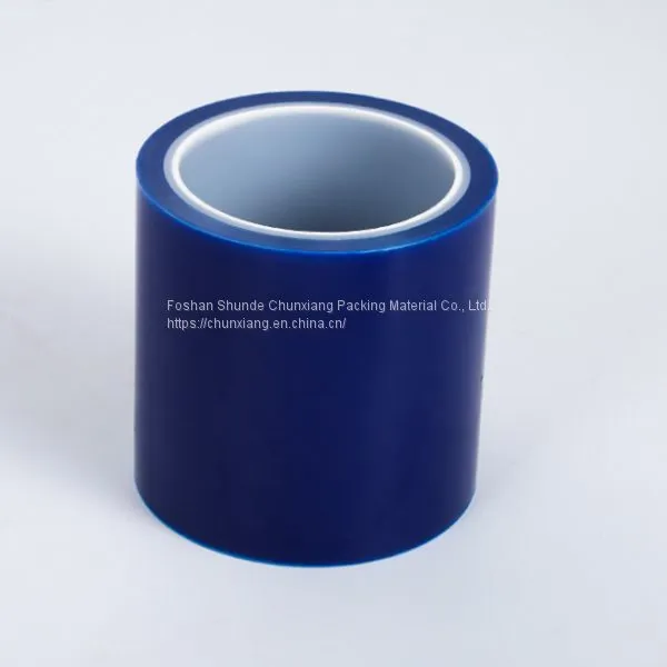 PE Protective Film photo-3