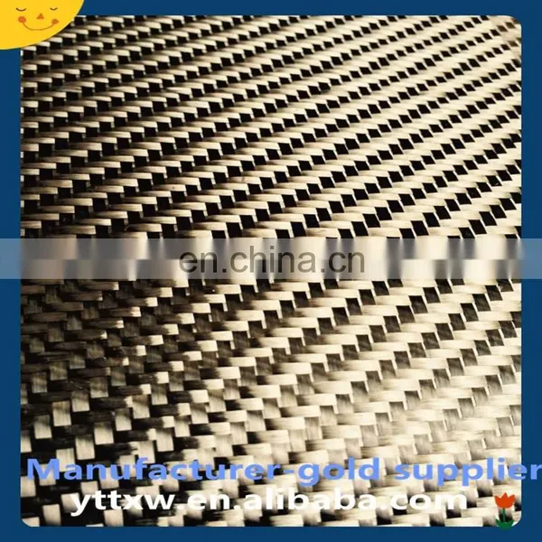 Manufacturer-gold Supplier Carbon Fiber Cloth for Windsurf photo-2