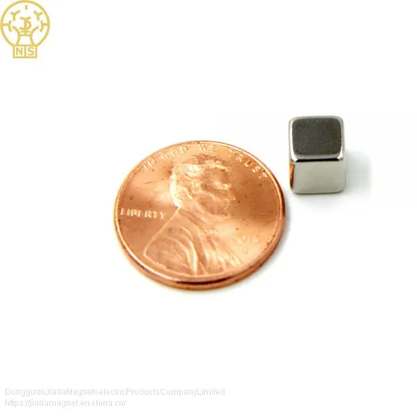 5mm Neodymium Magnet Block photo-3