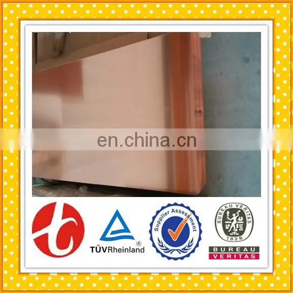 Pvc Wall Panel Copper Sheet 1mm C11000 photo-5
