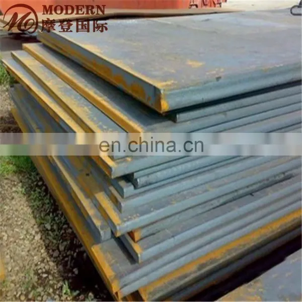 Low Alloy Steel Plate photo-4