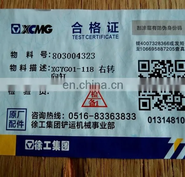 XCMG Parts Hydraulic Cylinder 803004323 XGYG01-118 XCMG Steering Cylinder photo-4