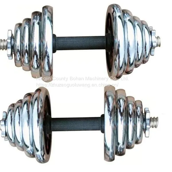 Adjustable Dumbbells Spraying / Encapsulating Powerblock Dumbbells