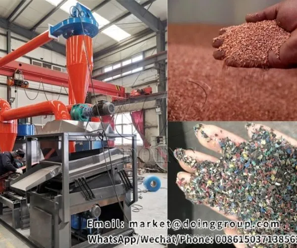 High Separating Rate Copper Cable Granulator Machine photo-2