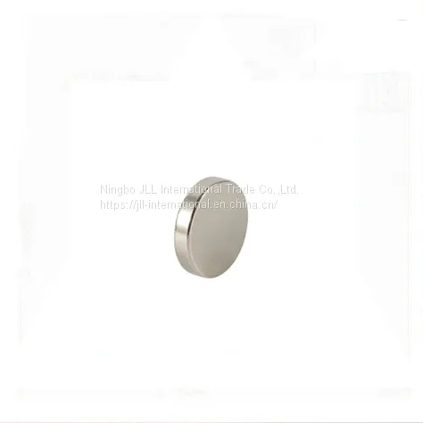 Package Present Disc Magnet for Box Packing photo-5