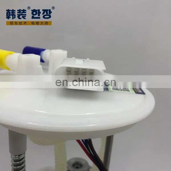 A6394701294	Fuel Pump Assembly	For	Mercedes-Benz New Viano photo-2