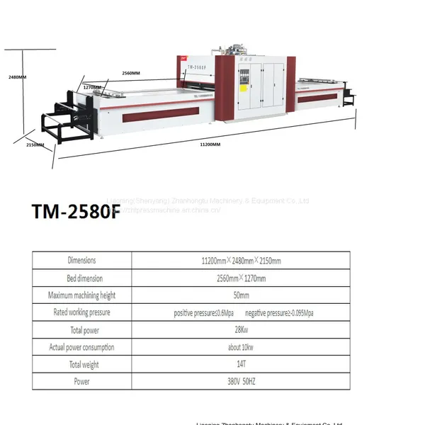 PVC Film Kaplama Vakum Membran Pres Makinesi ZHT TM2580F photo-4