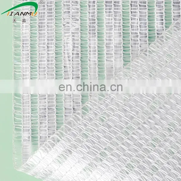 Pure Aluminum Foil Sun Shade and Heat Preservation Indoor Sun Shade Curtain photo-2