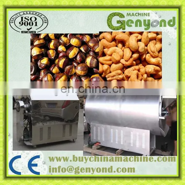 Stainless Steel Automatic Chestnut Roasting Machine photo-3