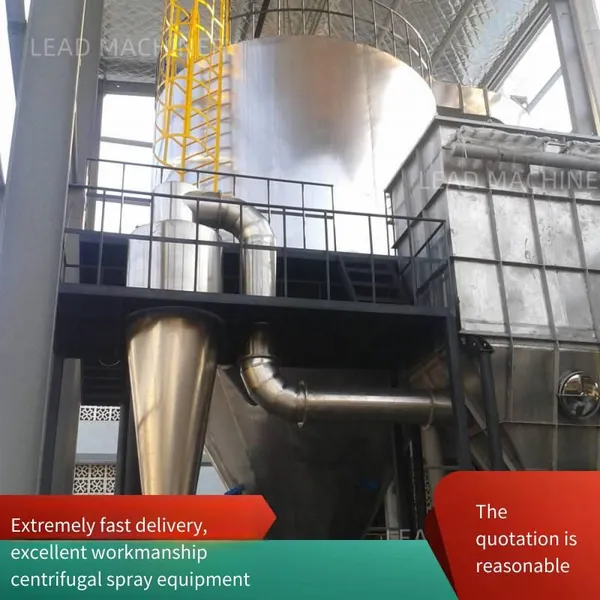 Animal Blood Centrifugal Spray Dryer, Plasma Protein Spray Drying Tower photo-4