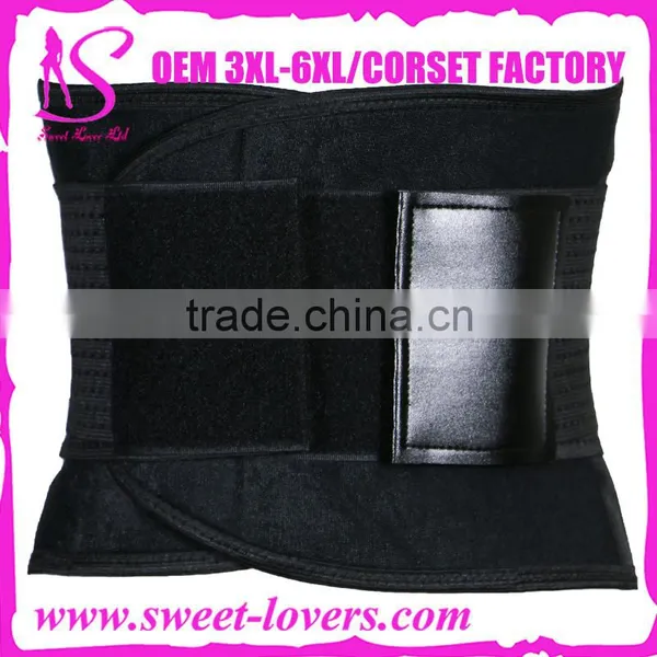 2016 Private Label Free OEM Service Waist Trimmer Belts for Women As Seen On Tv