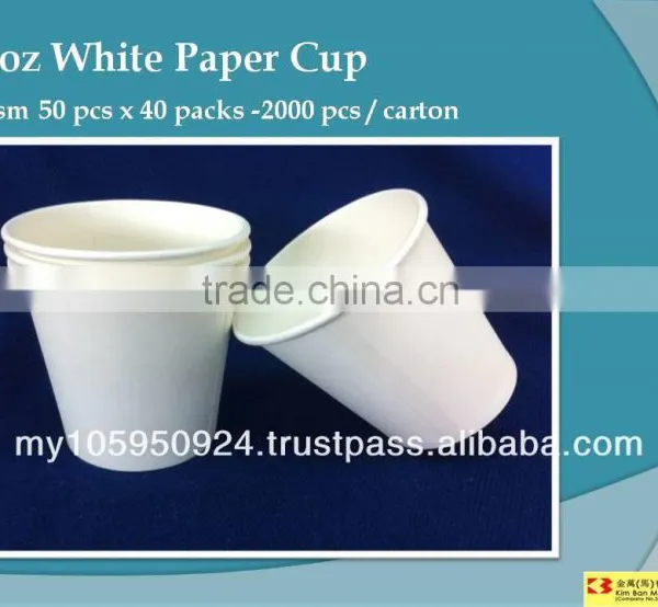 6.5 oz White Paper Cup