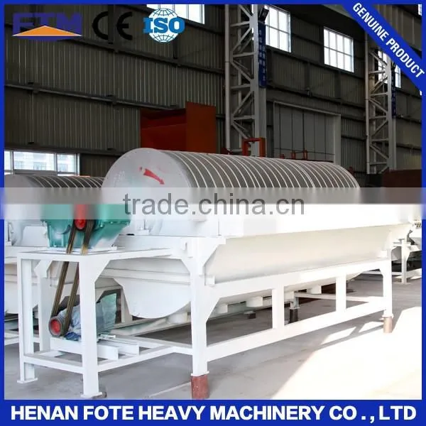 2015 High quality magnetic mineral processing separator from Henan China
