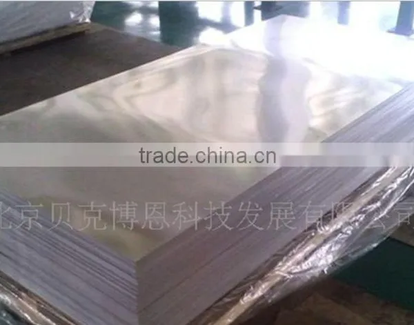 Aluminum Curtain Wall