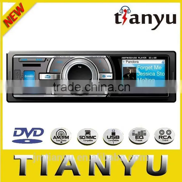 Visual mp3 hot sale fm radio audio mp3 decoder car