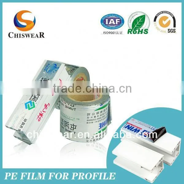 Ldpe Plastic Bag