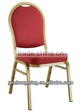 Modern Stacking Banquet Hall Chair Fabric Hotal Chair/Iron Frame Dinging Chair D-003