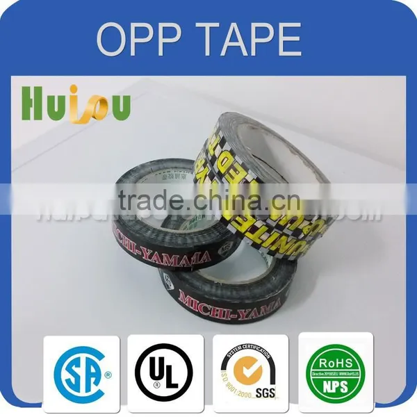 Branded Bopp Packing Tape / Brown Packing Tape photo-5