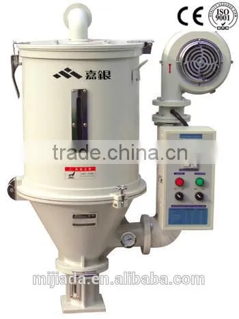 Plastic Hopper Drying Machine / Particle Dryer for pp Plastic / Industry Plastic Dryer photo-2