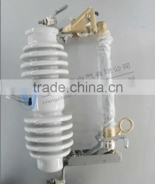 24 kV porcelain fuse cutout