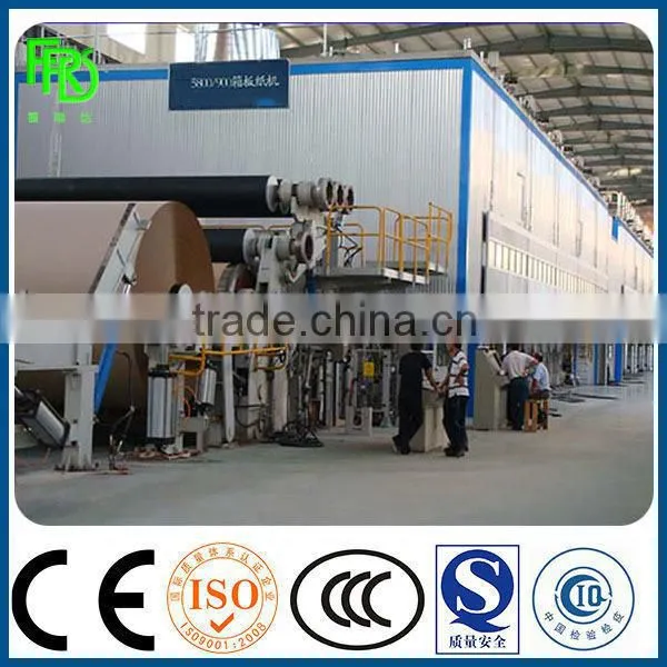 New Technology Pollution-free Pulping Paper Manufacturing Equipment for Sale photo-3