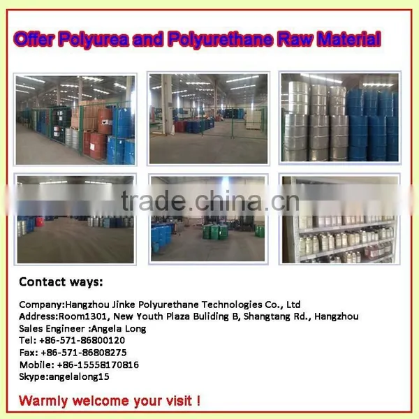 2016 High Pressure Pool Polyurea Spray Equipment photo-2